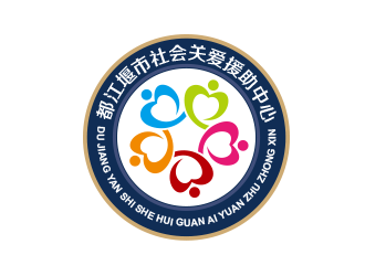 黄安悦的都江堰市社会关爱援助中心logo设计