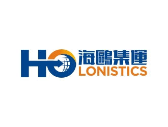 曾翼的海鷗集運（HO LONISTICS）logo设计