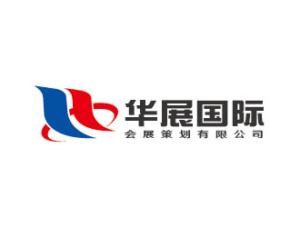 李贺的郑州华展国际会展策划有限公司logo设计