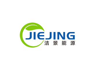 林万里的武汉洁景能源科技有限公司logo设计