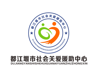 林万里的都江堰市社会关爱援助中心logo设计