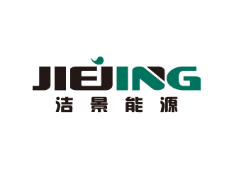 陈智江的武汉洁景能源科技有限公司logo设计