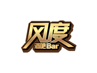 钟炬的logo设计