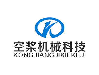 郭重阳的保定空桨机械科技有限公司logo设计