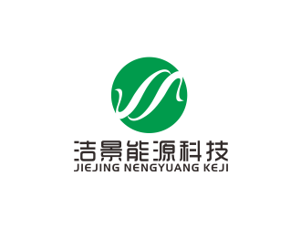 汤儒娟的武汉洁景能源科技有限公司logo设计