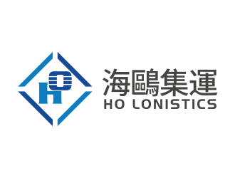 林思源的海鷗集運（HO LONISTICS）logo设计