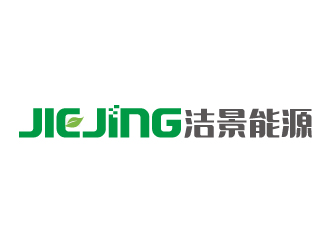 林颖颖的武汉洁景能源科技有限公司logo设计