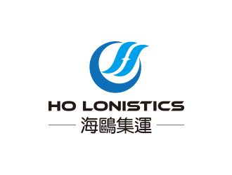 孙金泽的海鷗集運（HO LONISTICS）logo设计