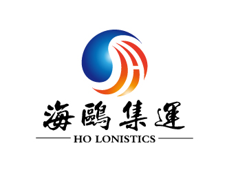 曾万勇的海鷗集運（HO LONISTICS）logo设计