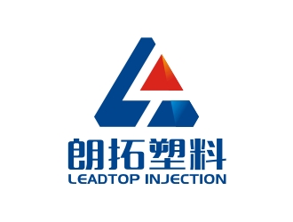 曾翼的logo设计