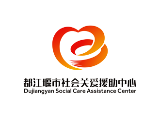 谭家强的都江堰市社会关爱援助中心logo设计