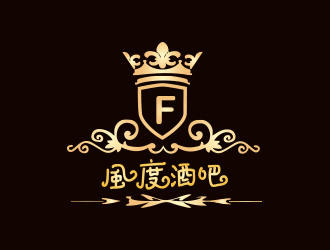 朱红娟的风度酒吧logo设计