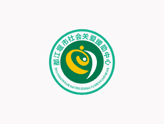 梁俊的都江堰市社会关爱援助中心logo设计