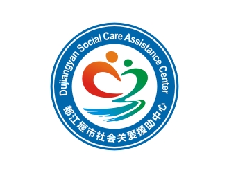 曾翼的都江堰市社会关爱援助中心logo设计