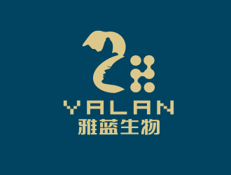 姜彦海的青岛雅蓝生物发展有限公司字体标志logo设计