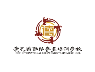 曾翼的德艺国际跆拳道培训学校logo设计