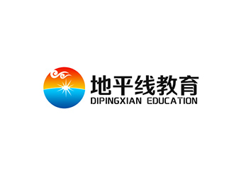 吴晓伟的山东地平线教育培训有限公司logo设计
