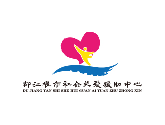孙金泽的都江堰市社会关爱援助中心logo设计