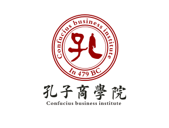 姜彦海的孔子商学院logo设计