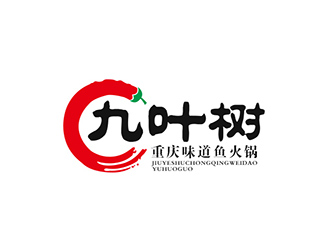 吴晓伟的logo设计