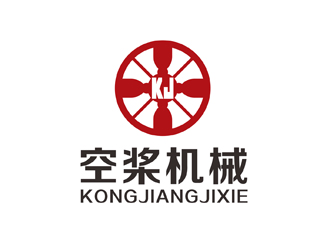 陈今朝的保定空桨机械科技有限公司logo设计