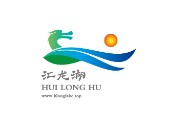 孙金泽的生态旅游标志-汇龙湖logo设计