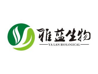 李泉辉的青岛雅蓝生物发展有限公司字体标志logo设计