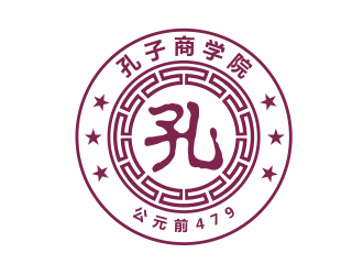 林万里的孔子商学院logo设计