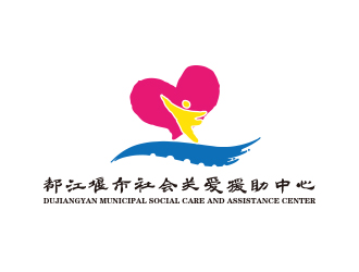 孙金泽的都江堰市社会关爱援助中心logo设计