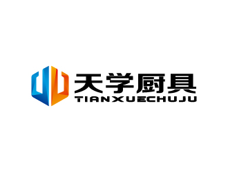 周金进的天学厨具logo设计