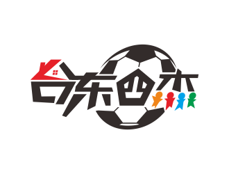 台东四杰足球logologo设计