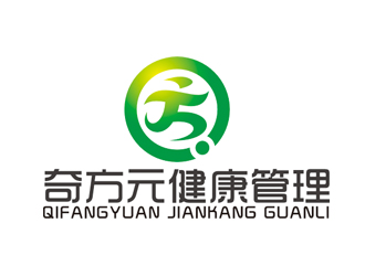 赵鹏的云南奇方元健康管理有限公司logo设计