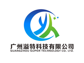 刘彩云的广州溢特科技有限公司logo设计
