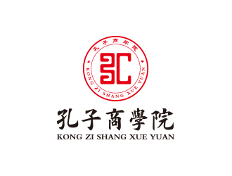 孙金泽的孔子商学院logo设计