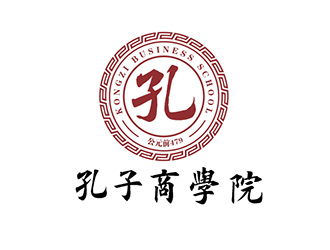 吴晓伟的孔子商学院logo设计
