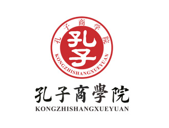 刘彩云的孔子商学院logo设计