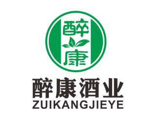 刘彩云的醉康酒业logo设计