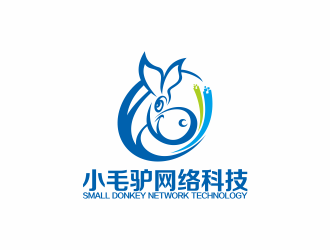 何嘉健的福建小毛驴网络科技有限公司logo设计