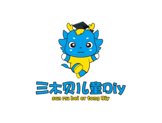 孙金泽的三木贝儿童Diylogo设计