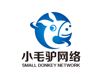 黄安悦的福建小毛驴网络科技有限公司logo设计