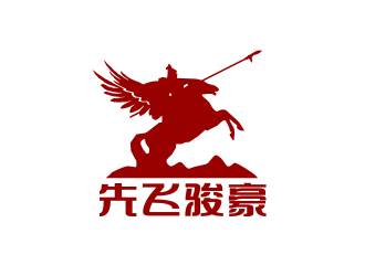姜彦海的logo设计