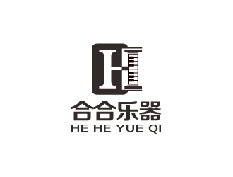 林颖颖的河南合合乐器有限公司logo设计
