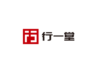 冯国辉的山东行一堂中医健康服务有限公司logo设计