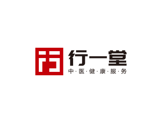 冯国辉的山东行一堂中医健康服务有限公司logo设计