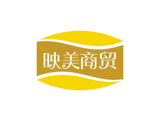 浙江映美商贸有限公司logo设计