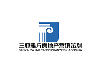 秦晓东的雅斤房地产营销策划有限公司logo设计