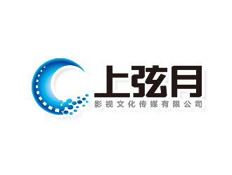 钟炬的湖南上弦月影视文化传媒有限公司logo设计
