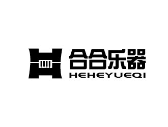 李贺的河南合合乐器有限公司logo设计