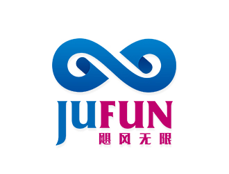赵鹏 v的飓风无限/JUFUNlogo设计