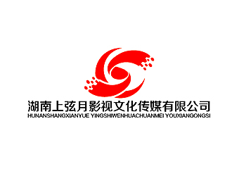 秦晓东的湖南上弦月影视文化传媒有限公司logo设计